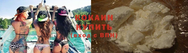 не бодяженный Сосновоборск