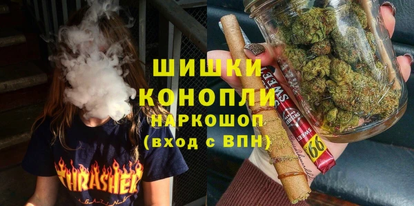 не бодяженный Сосновоборск