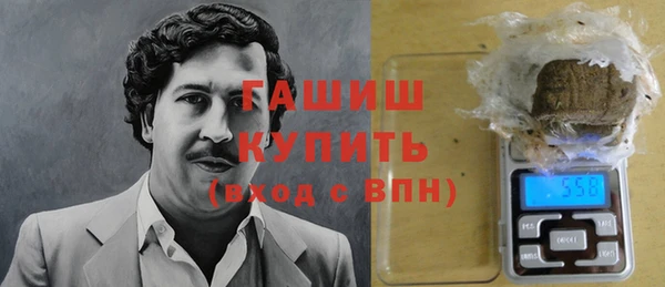 СК Сосновый Бор