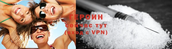 индика Горняк