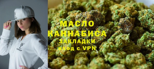 spice Горнозаводск