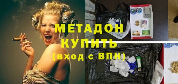 СК Сосновый Бор