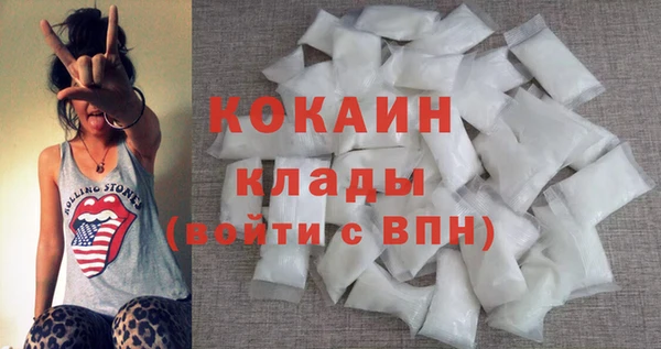 крисы Горно-Алтайск